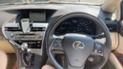 2009-lexus-rx-450h-35-se-i-small-5