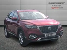 2021-mg-hs-15t-gdi-exclusive-162ps-small-0