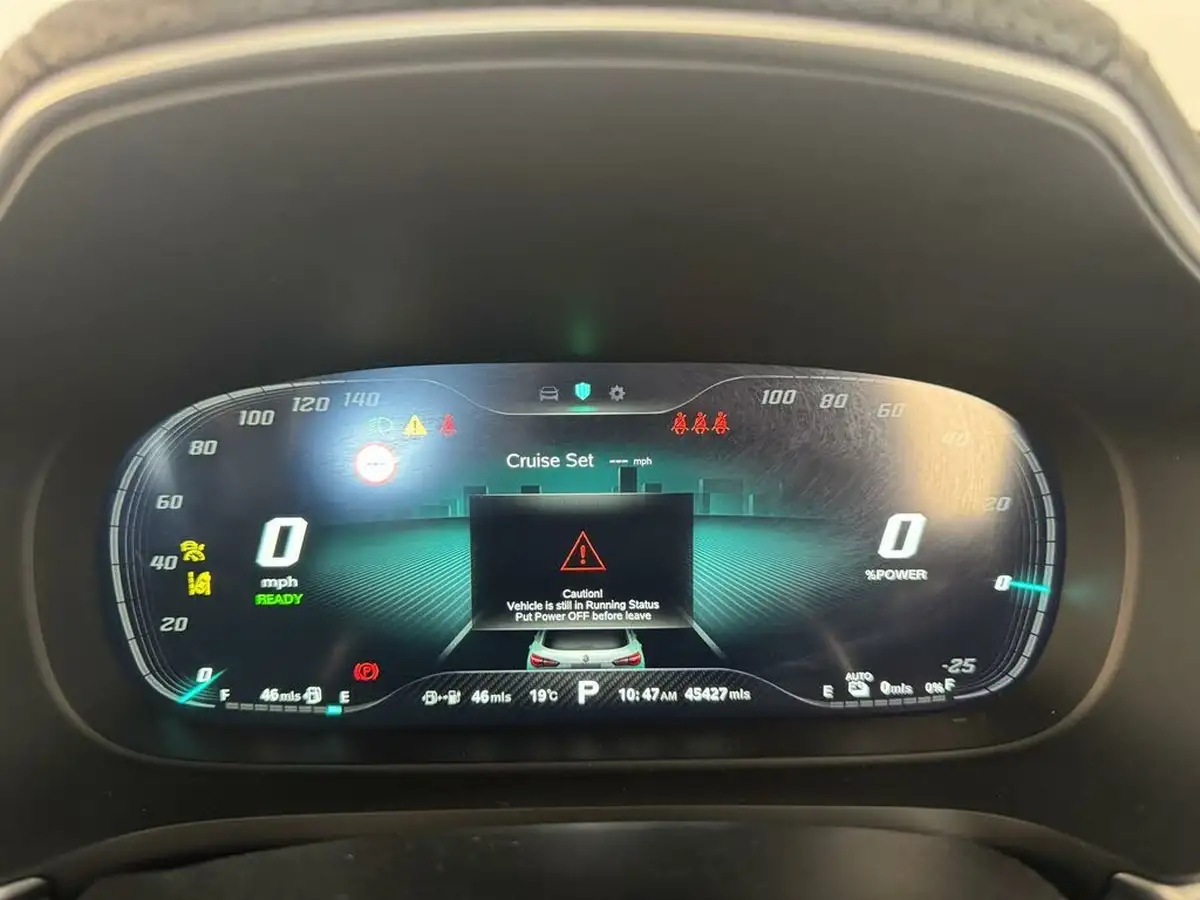 2022-mg-hs-15t-gdi-exclusive-258ps-plug-in-hybrid-auto-big-43