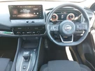 2023-nissan-qashqai-13-dig-t-n-connecta-160ps-auto-small-6