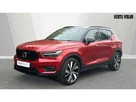 2021-volvo-xc40-15-t5-r-design-pro-258bhp-small-5