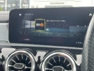 2021-mercedes-benz-cla-13-cla-180-amg-line-premium-shooting-brake-5d-small-32