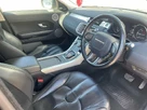 2013-land-rover-range-rover-evoque-22td-pure-tech-190bhp-4x4-hatchback-5d-auto-small-32