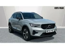 2025-volvo-xc40-20-b4-plus-small-0