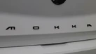 2021-vauxhall-mokka-e-sri-premium-small-21