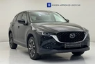 2024-mazda-cx-5-20-exclusive-line-auto-small-0