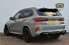 2021-bmw-x5-44-m-competition-small-9