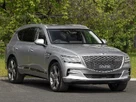 2024-genesis-gv80-25-t-luxury-plus-line-small-0