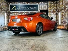 2015-toyota-gt86-small-33