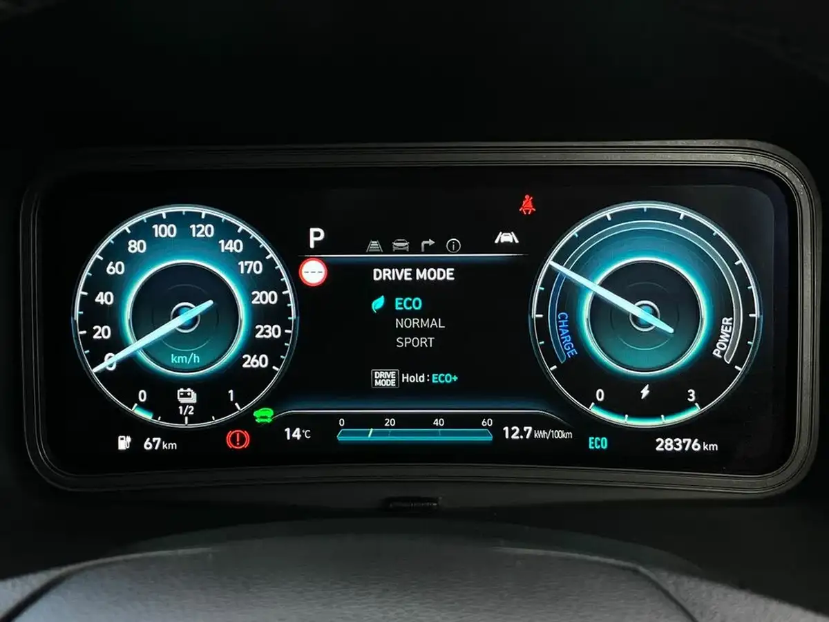 2021-hyundai-kona-e-premium-204ps-64kwh-7kw-obc-big-39