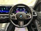2023-bmw-3-series-30-m340i-xdrive-touring-5d-small-36