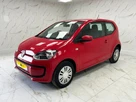 2015-volkswagen-up-10-move-up-60ps-3d-small-4