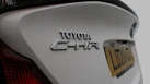 2020-toyota-c-hr-18-vvt-i-design-small-22
