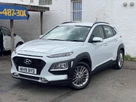 2019-hyundai-kona-10-t-gdi-se-small-4