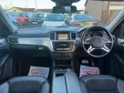 2013-mercedes-benz-m-class-21cdi-ml250-bluetec-amg-sport-small-11