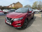 2020-nissan-qashqai-13-dig-t-n-connecta-140ps-small-0