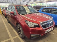 2017 Subaru Forester 2.0 XE Premium Lineartronic