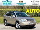 2003-lexus-rx-300-30-se-l-wood-finish-seq-small-0
