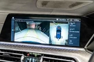 2020-bmw-x5-30td-m50d-small-26
