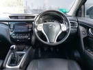 2017-nissan-qashqai-15dci-tekna-small-6