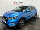 2019-nissan-qashqai-13-dig-t-n-connecta-140ps-small-5