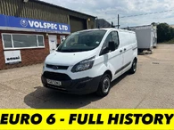 2017 Ford Transit Custom 2.0TDCi 290 L1H1 (105PS)(EU6) Panel Van