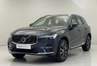 2021-volvo-xc60-20-b5-inscription-awd-small-4