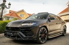 2020-lamborghini-urus-40-no-trim-small-57