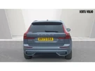 2023-volvo-xc60-20-b5-ultimate-small-12