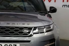 2022-land-rover-range-rover-evoque-15-p300e-r-dynamic-hse-small-12