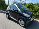 2009-smart-fortwo-10-passion-71bhp-coupe-small-4