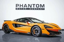 2018 McLaren 600LT 3.8