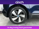 2020-bmw-i3-e-120-ah-small-25