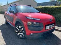2015 Citroen C4 Cactus 1.2 Flair (82ps)