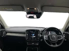 2020-volvo-xc40-20-b4-inscription-awd-small-8