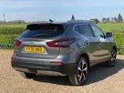 2020-nissan-qashqai-13-dig-t-n-motion-140ps-small-7