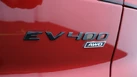 2021-jaguar-i-pace-ev400-hse-small-20