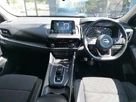 2023-nissan-qashqai-15-acenta-premium-small-2