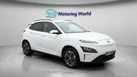 2023-hyundai-kona-e-ultimate-204ps-64kwh-105kw-obc-small-1