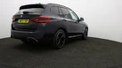 2022-bmw-ix3-e-premier-edition-small-76
