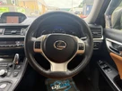2013-lexus-ct-200h-18-advance-small-28