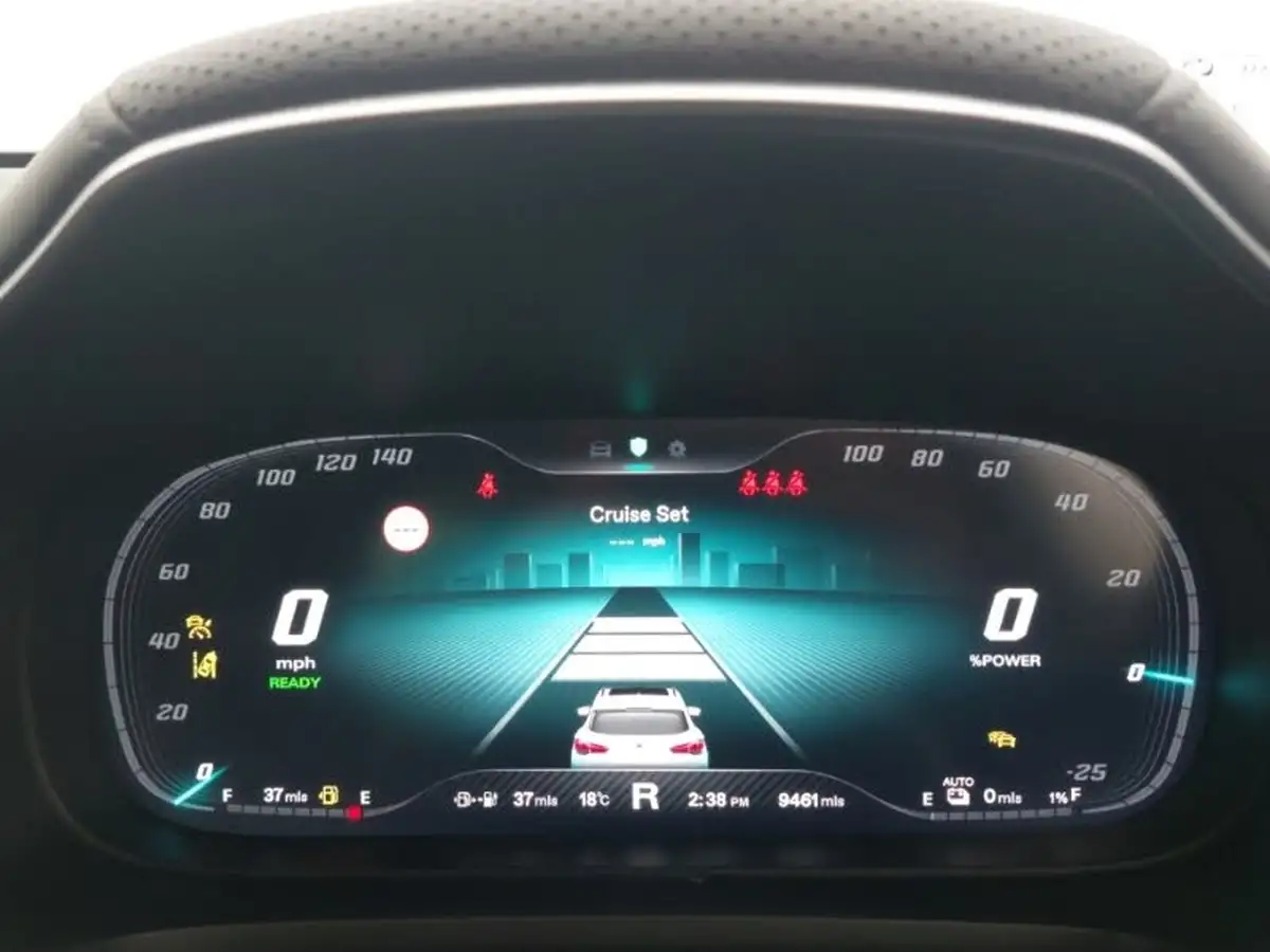2023-mg-hs-15t-gdi-trophy-258ps-plug-in-hybrid-auto-big-9
