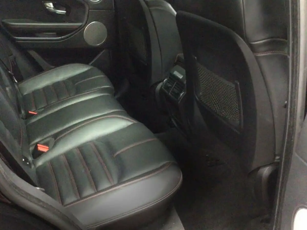 2016-land-rover-range-rover-evoque-20td4-ember-special-edition-big-5