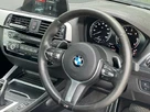 2017-bmw-2-series-20td-220d-m-sport-coupe-2d-auto-small-13