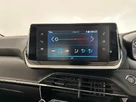 2022-peugeot-208-12-puretech-active-premium-100bhp-small-30