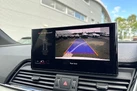 2025-audi-q5-20-45-tfsi-s-line-station-wagon-small-52