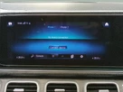 2020-mercedes-benz-gle-class-20d-gle300d-amg-line-5-small-15