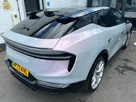 2023-lotus-eletre-e-r-small-6