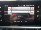 2016-citroen-c4-cactus-12-puretech-flair-110ps-ss-small-58