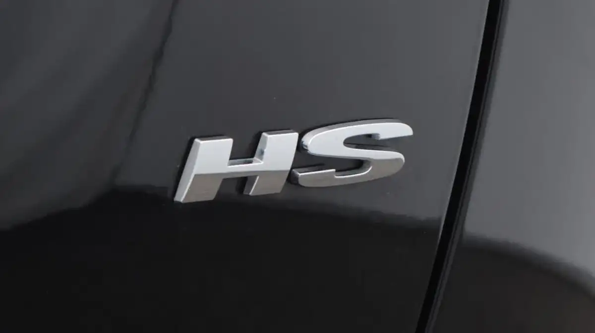 2022-mg-hs-15t-gdi-exclusive-162ps-dct-big-23